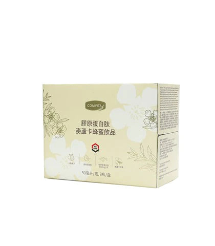 Collagen Peptide Manuka Honey Drink 膠原蛋白肽麥蘆卡蜂蜜飲品 | 50ml x 8